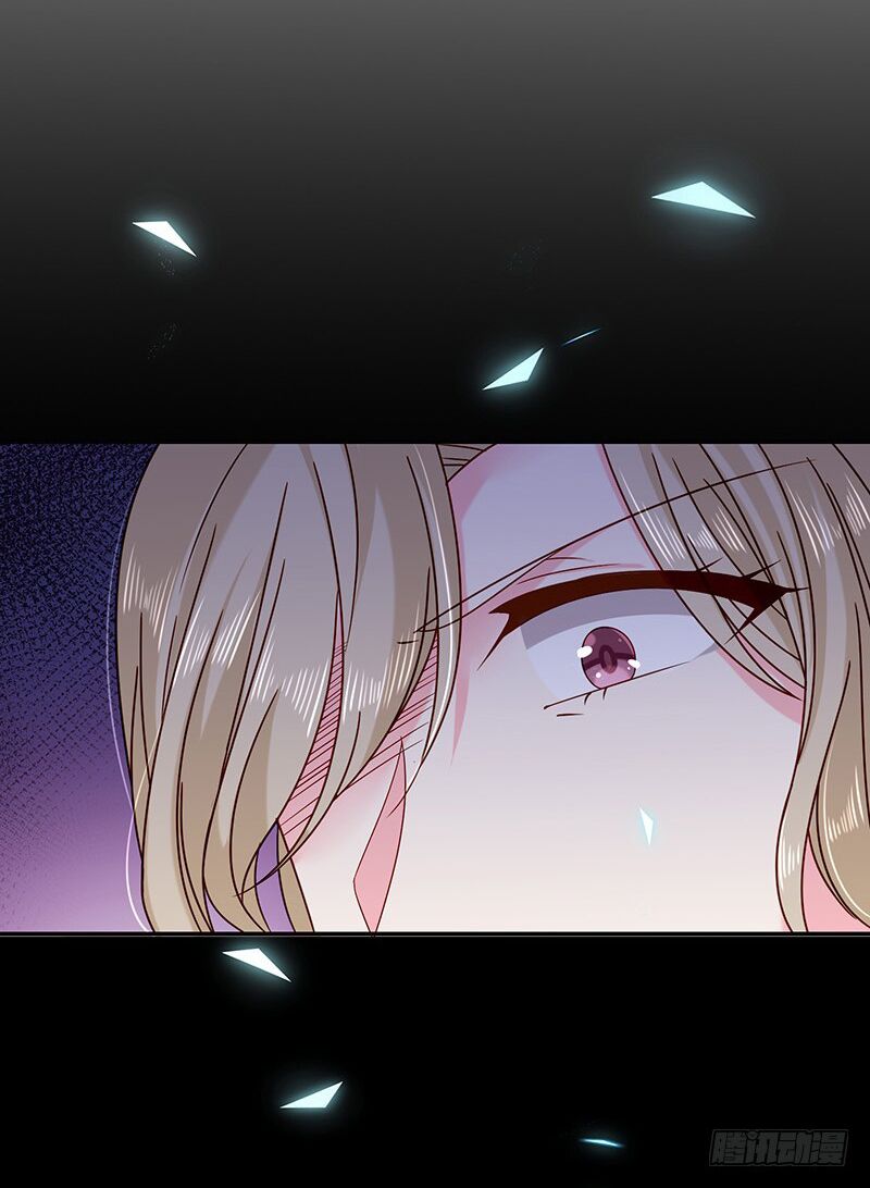 Ác ma đừng hôn tôi: Chapter 55