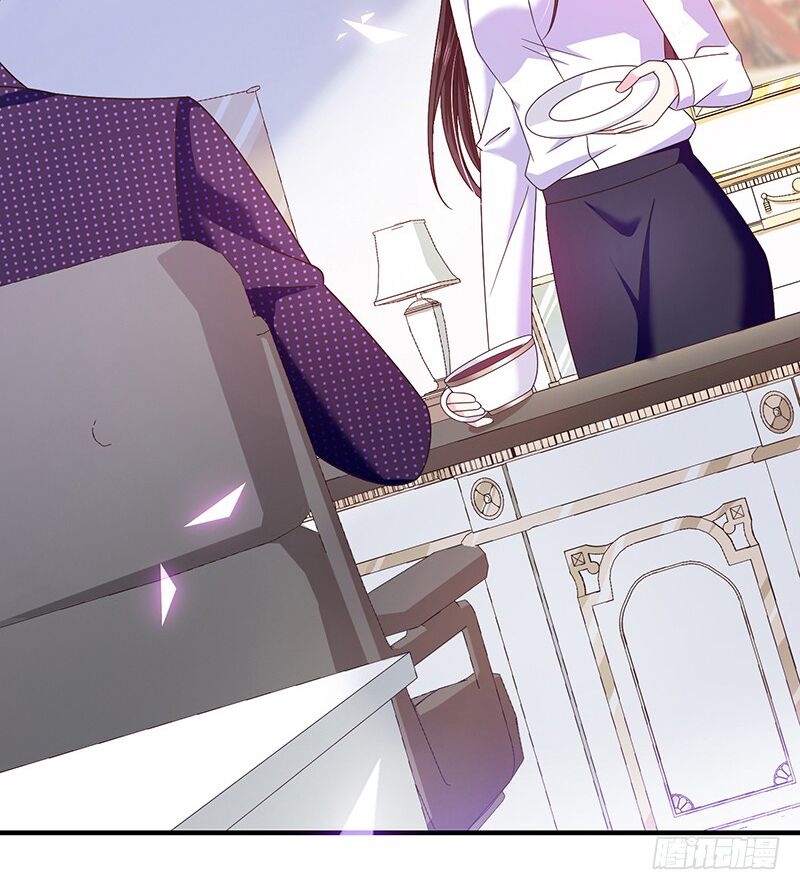 Ác ma đừng hôn tôi: Chapter 56