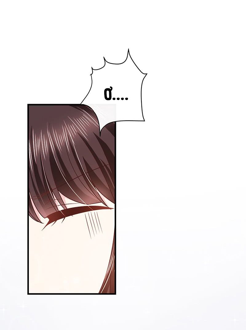 Ác ma đừng hôn tôi: Chapter 56