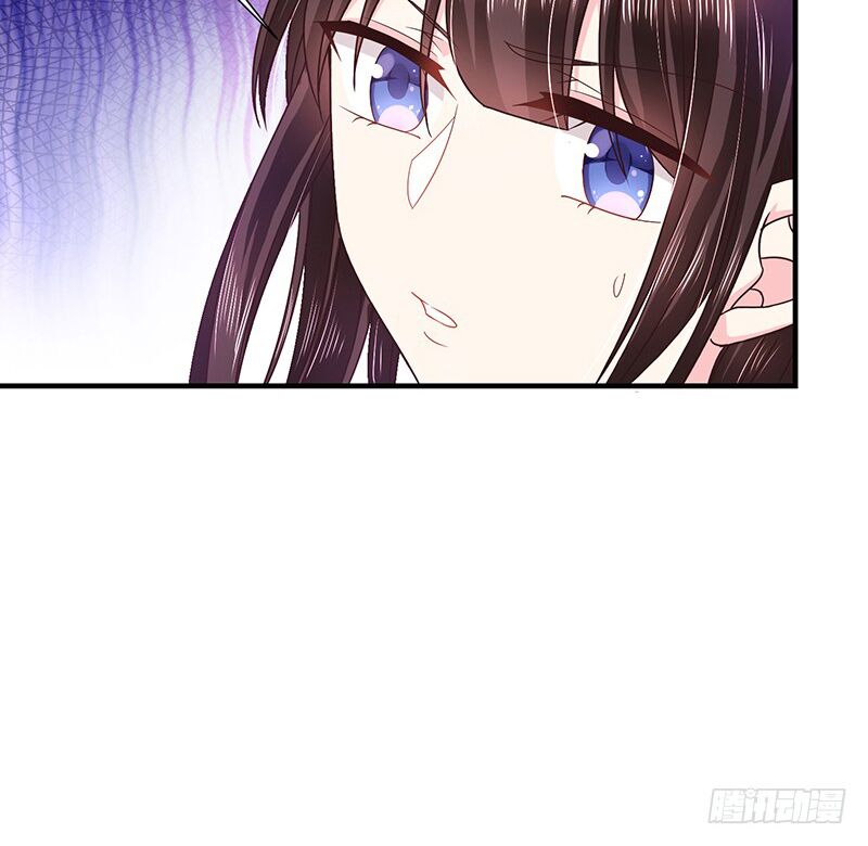 Ác ma đừng hôn tôi: Chapter 56