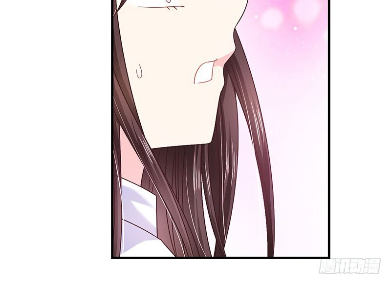 Ác ma đừng hôn tôi: Chapter 56