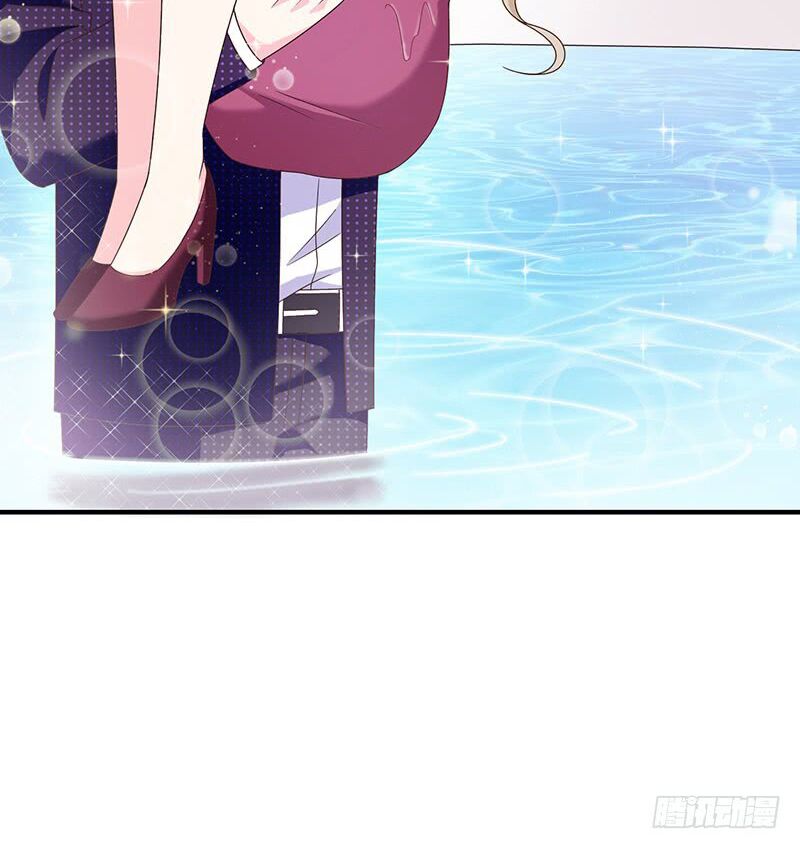 Ác ma đừng hôn tôi: Chapter 58