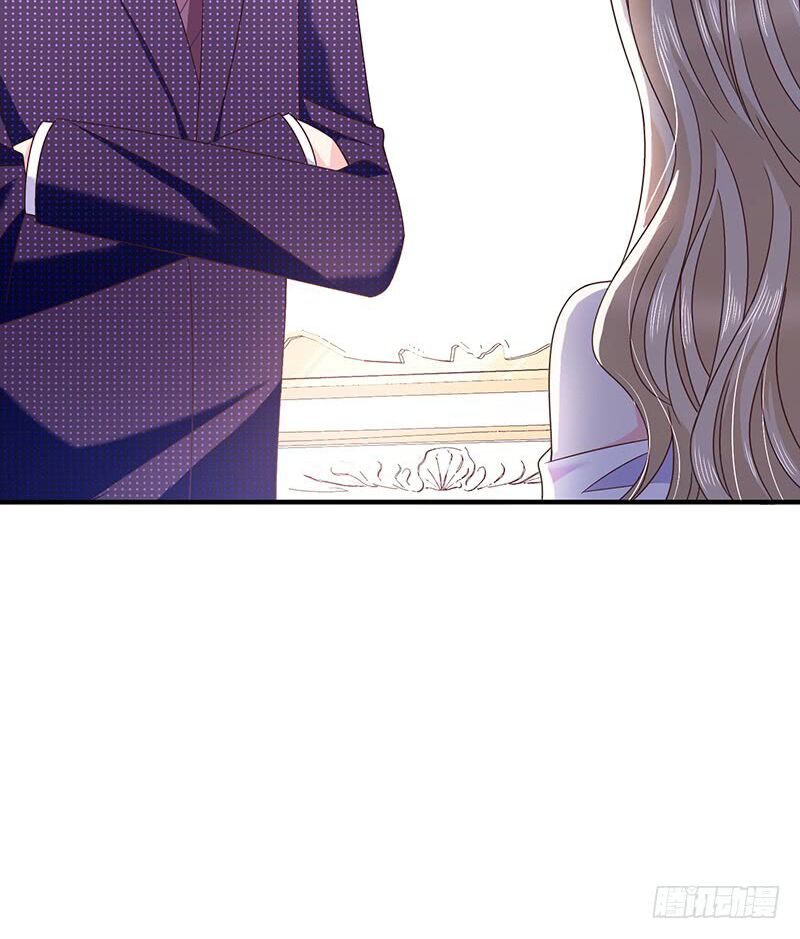 Ác ma đừng hôn tôi: Chapter 58