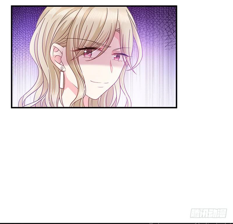 Ác ma đừng hôn tôi: Chapter 58