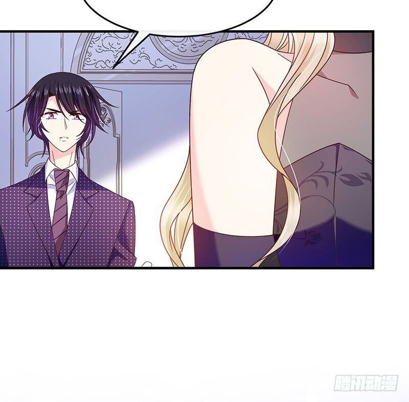 Ác ma đừng hôn tôi: Chapter 58