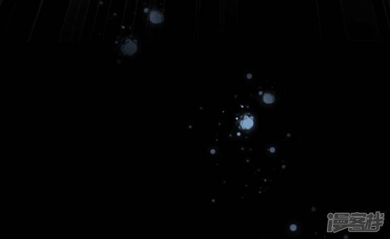 Ác ma đừng hôn tôi: Chapter 62