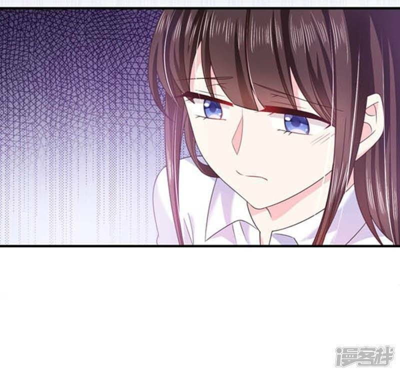 Ác ma đừng hôn tôi: Chapter 62