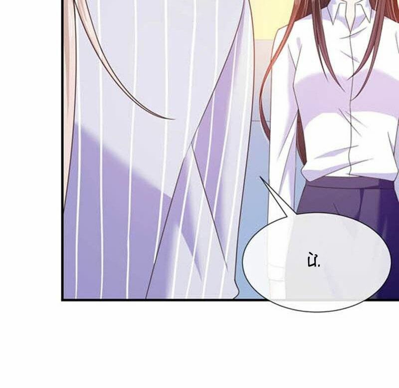 Ác ma đừng hôn tôi: Chapter 62