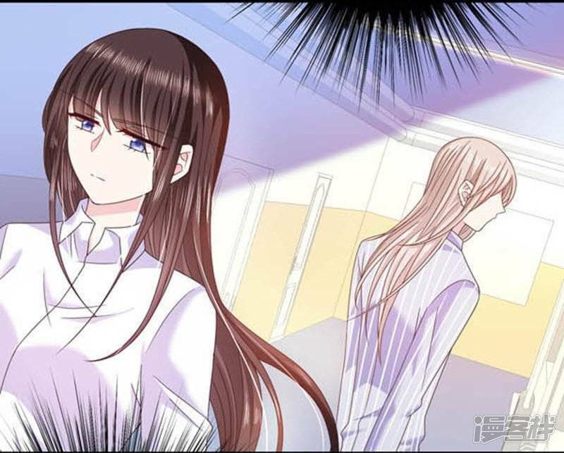 Ác ma đừng hôn tôi: Chapter 62
