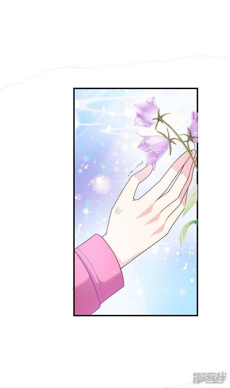 Ác ma đừng hôn tôi: Chapter 63