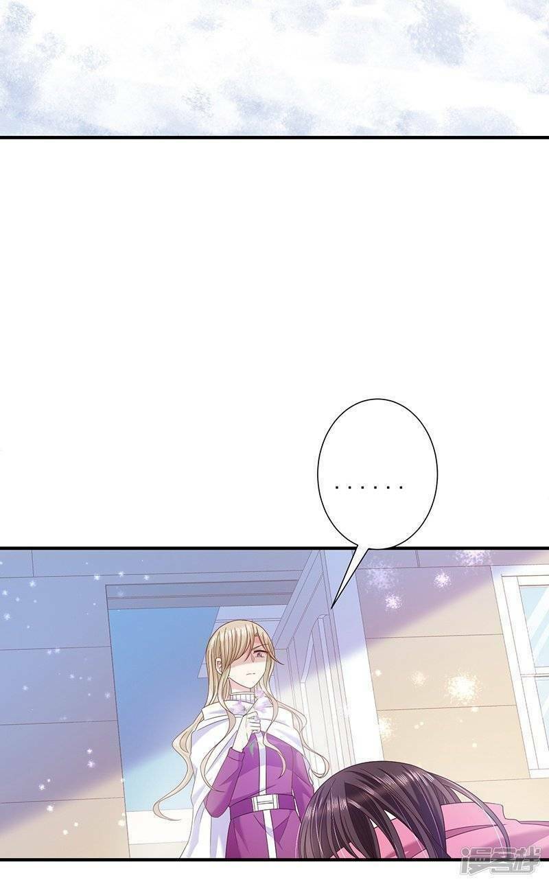 Ác ma đừng hôn tôi: Chapter 63