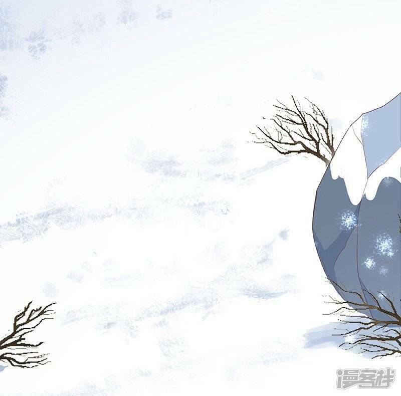 Ác ma đừng hôn tôi: Chapter 63
