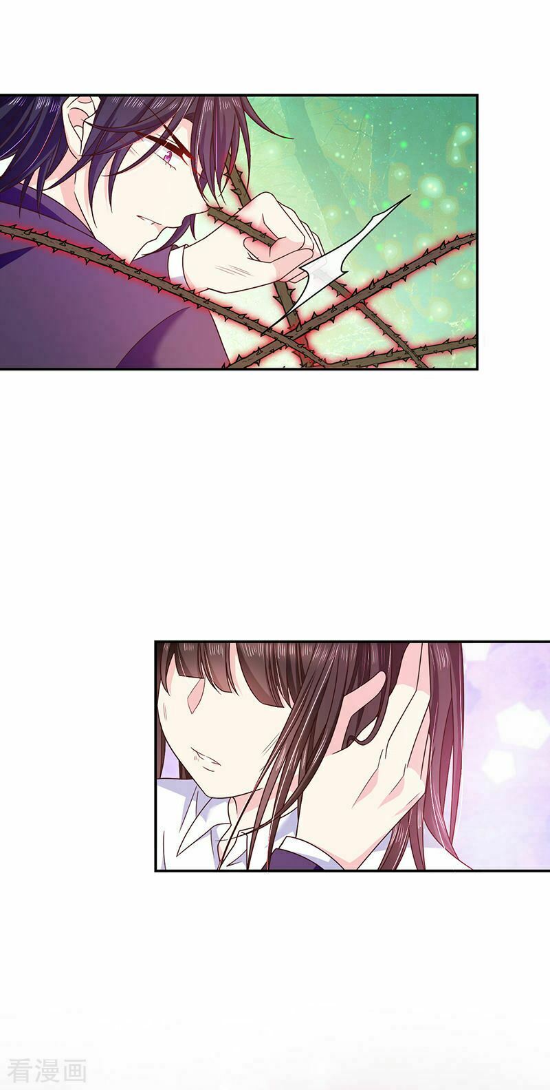 Ác ma đừng hôn tôi: Chapter 73