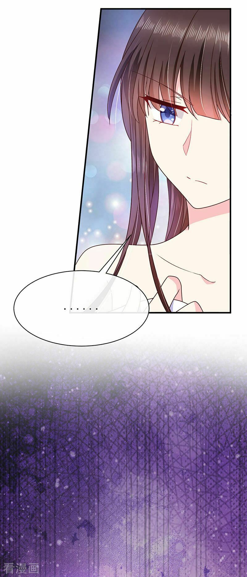 Ác ma đừng hôn tôi: Chapter 74