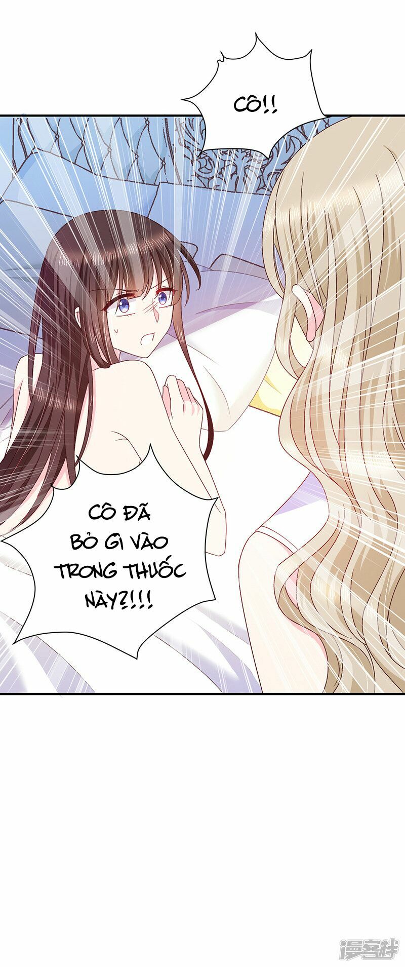 Ác ma đừng hôn tôi: Chapter 76