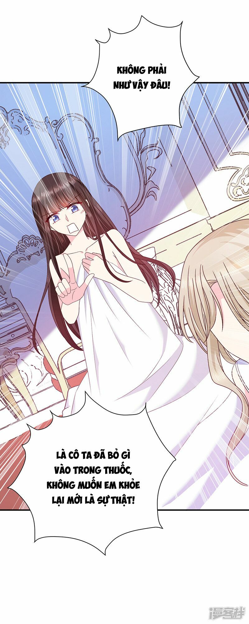 Ác ma đừng hôn tôi: Chapter 76