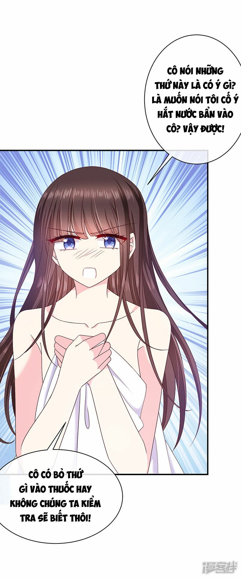 Ác ma đừng hôn tôi: Chapter 76