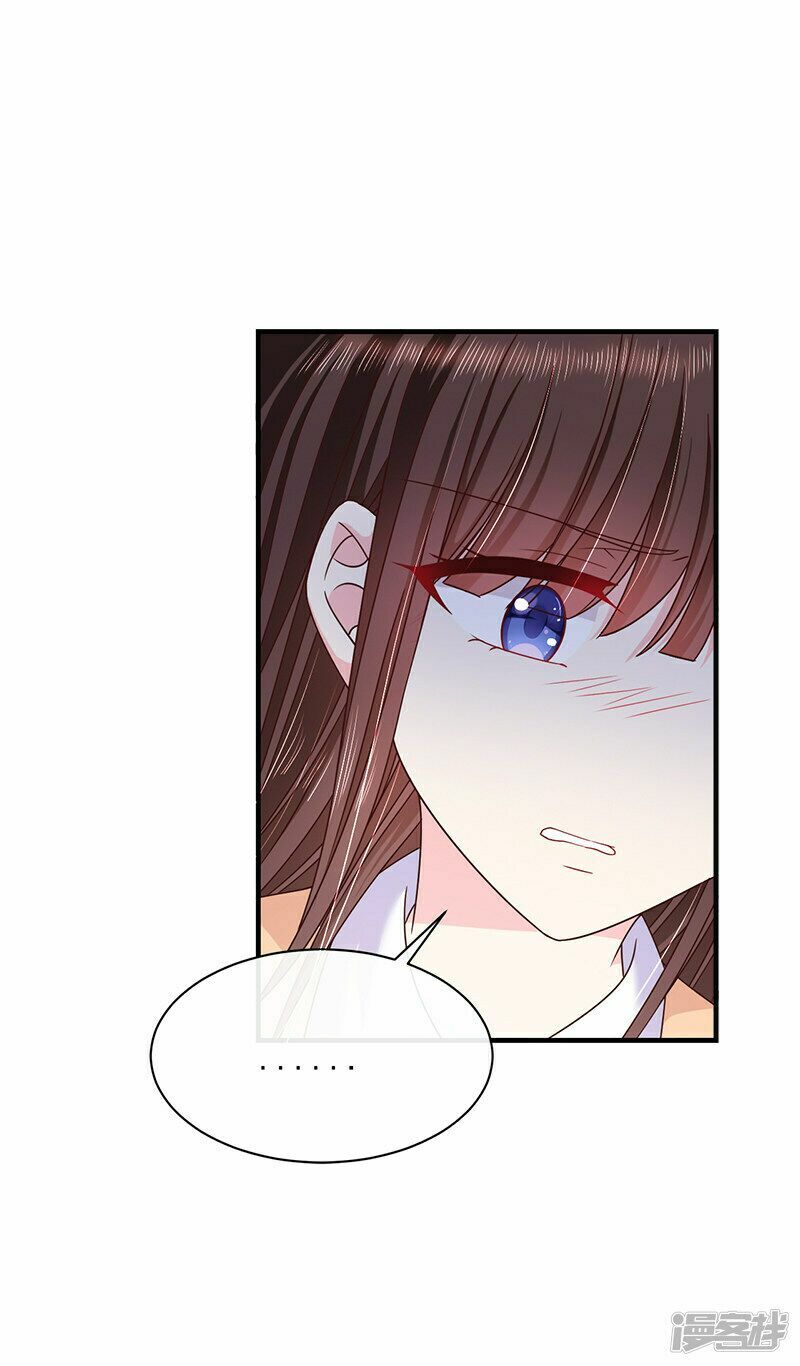 Ác ma đừng hôn tôi: Chapter 77