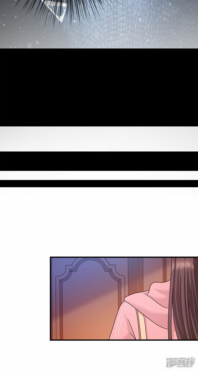 Ác ma đừng hôn tôi: Chapter 77