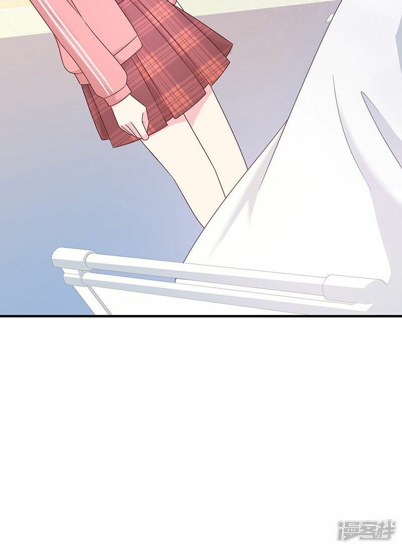 Ác ma đừng hôn tôi: Chapter 77