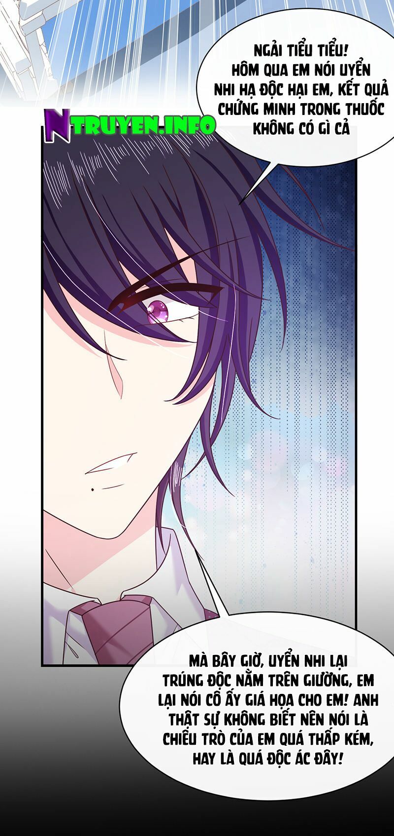 Ác ma đừng hôn tôi: Chapter 78
