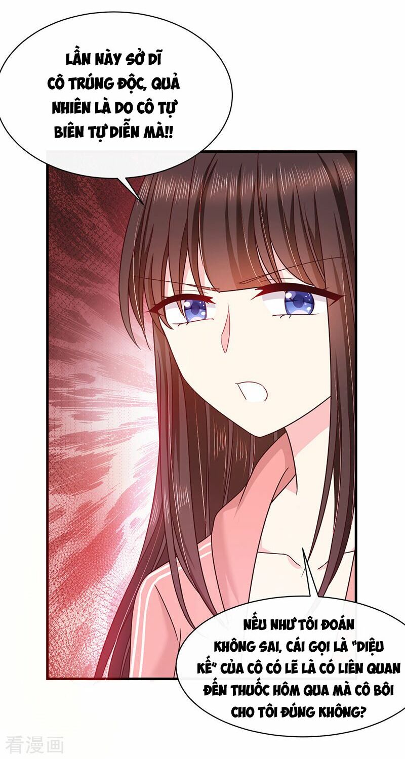 Ác ma đừng hôn tôi: Chapter 78