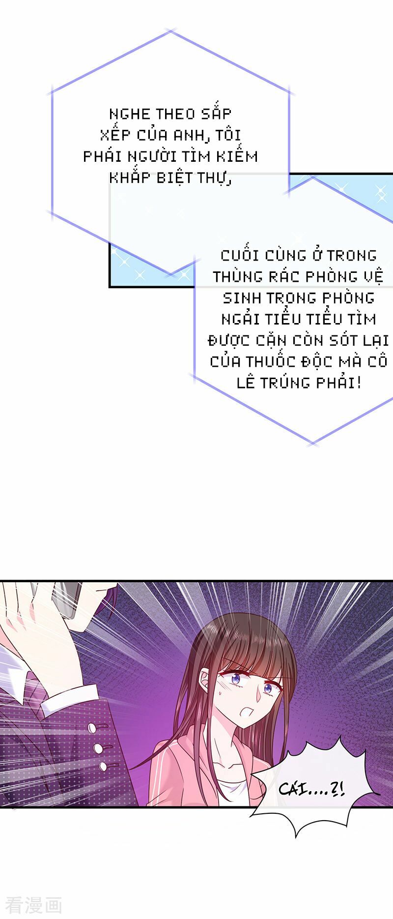 Ác ma đừng hôn tôi: Chapter 78