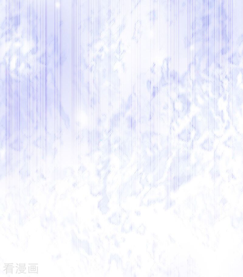 Ác ma đừng hôn tôi: Chapter 79