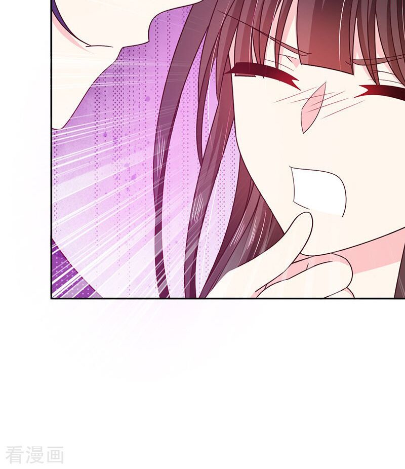 Ác ma đừng hôn tôi: Chapter 79