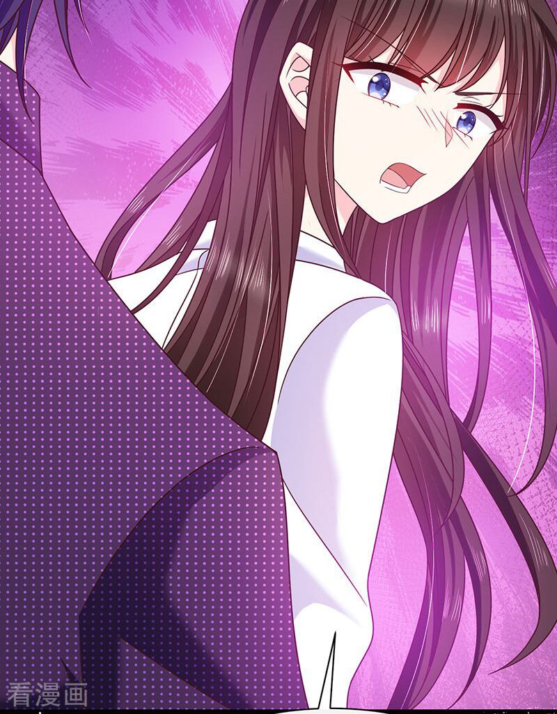 Ác ma đừng hôn tôi: Chapter 79
