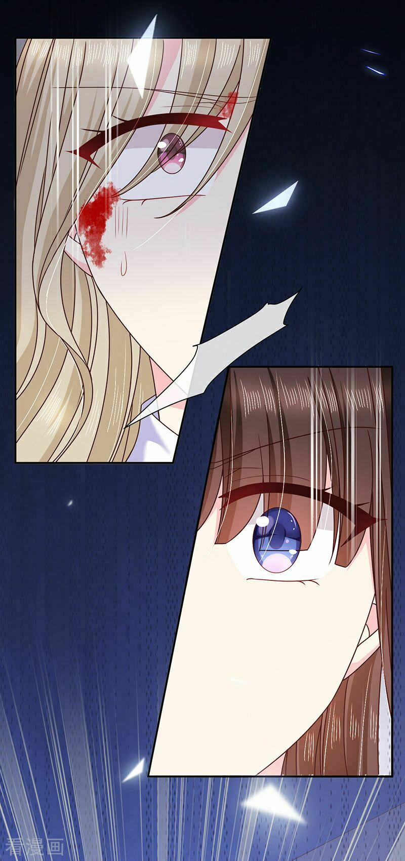 Ác ma đừng hôn tôi: Chapter 82