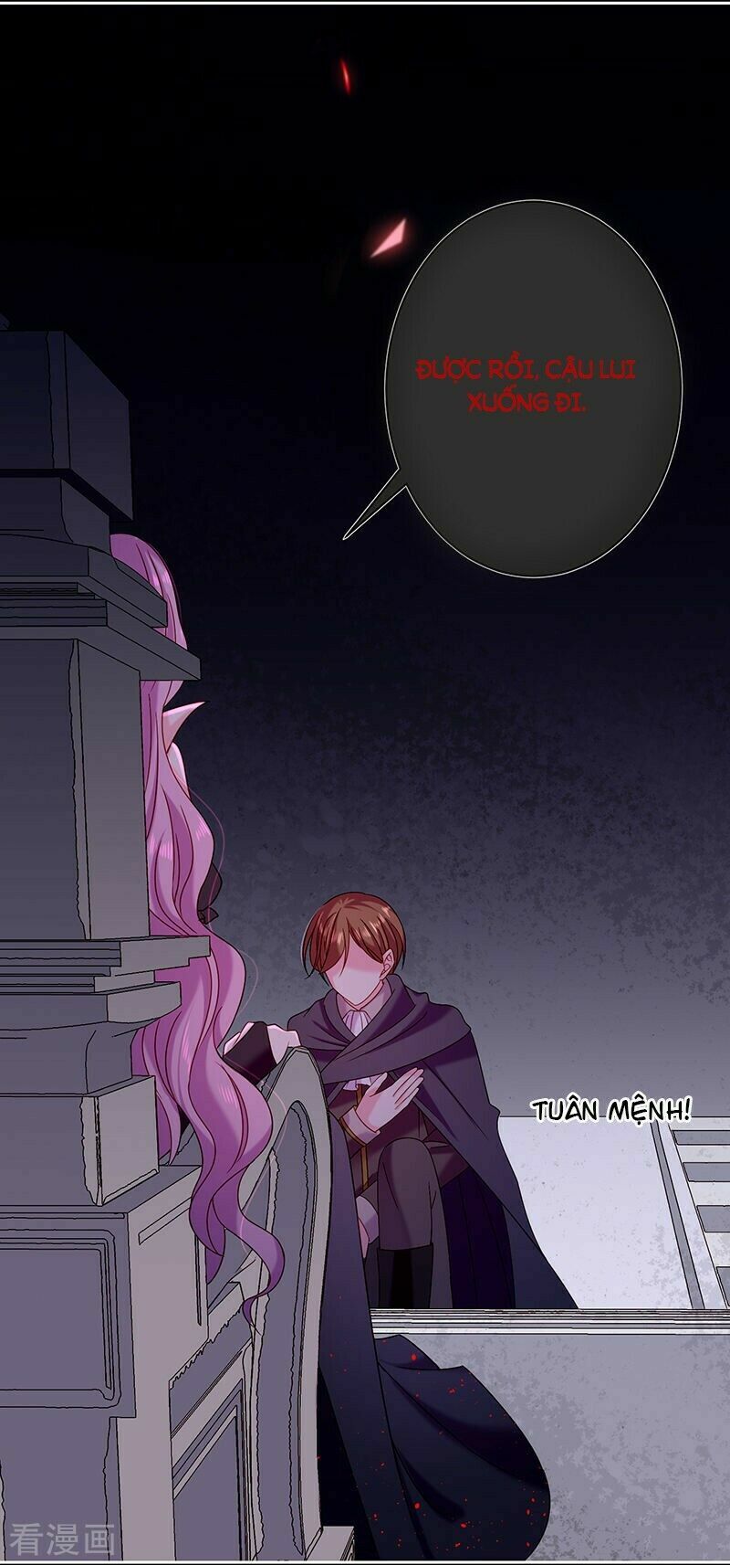 Ác ma đừng hôn tôi: Chapter 84