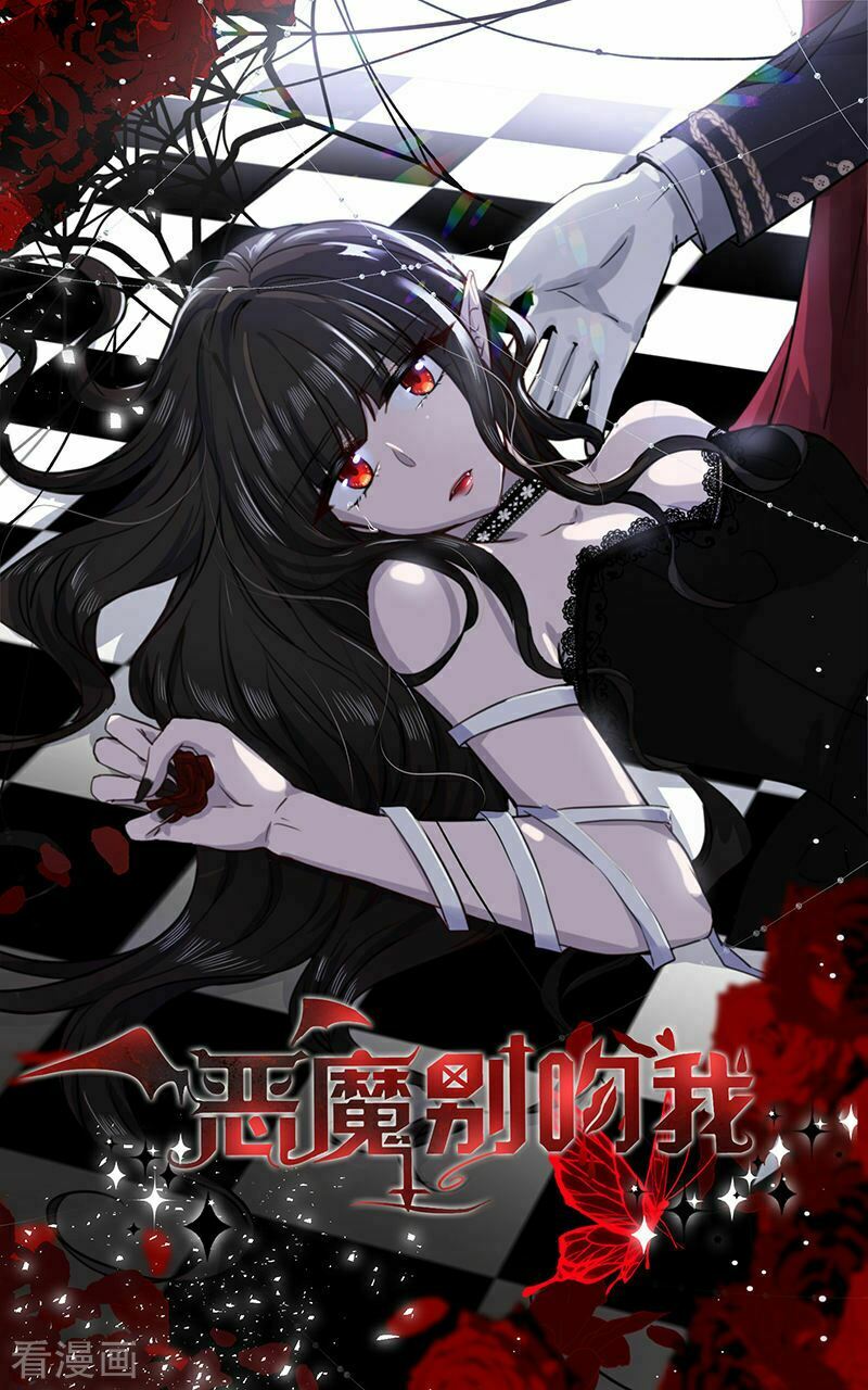 Ác ma đừng hôn tôi: Chapter 88