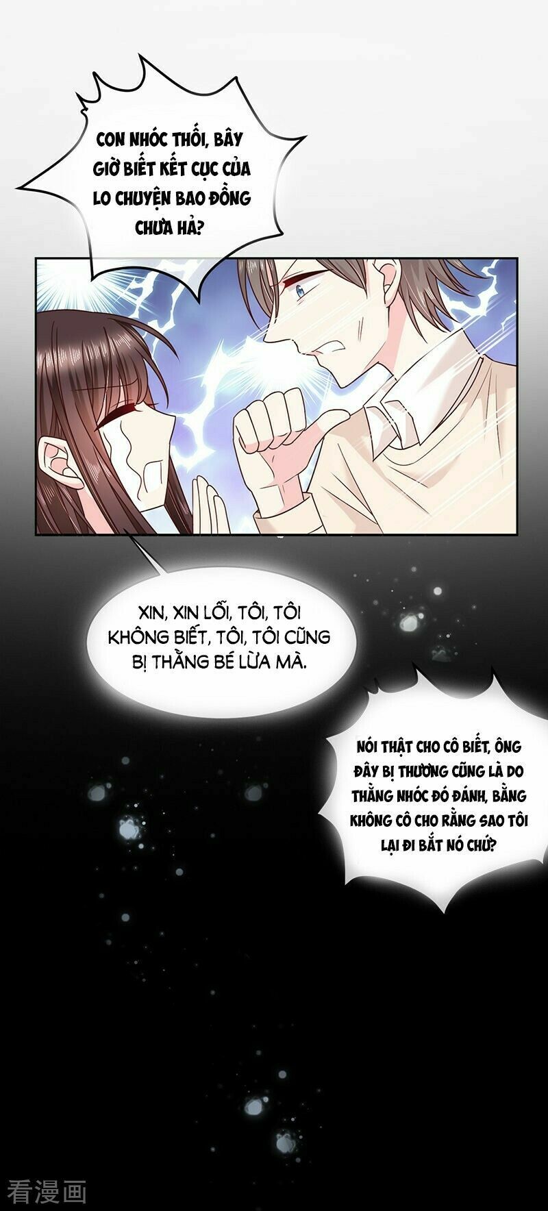 Ác ma đừng hôn tôi: Chapter 92
