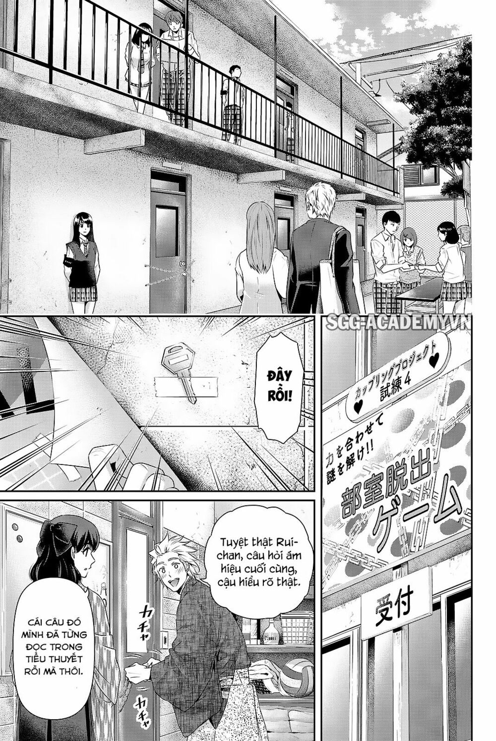 Bạn Gái Chung Nhà: Chapter 113