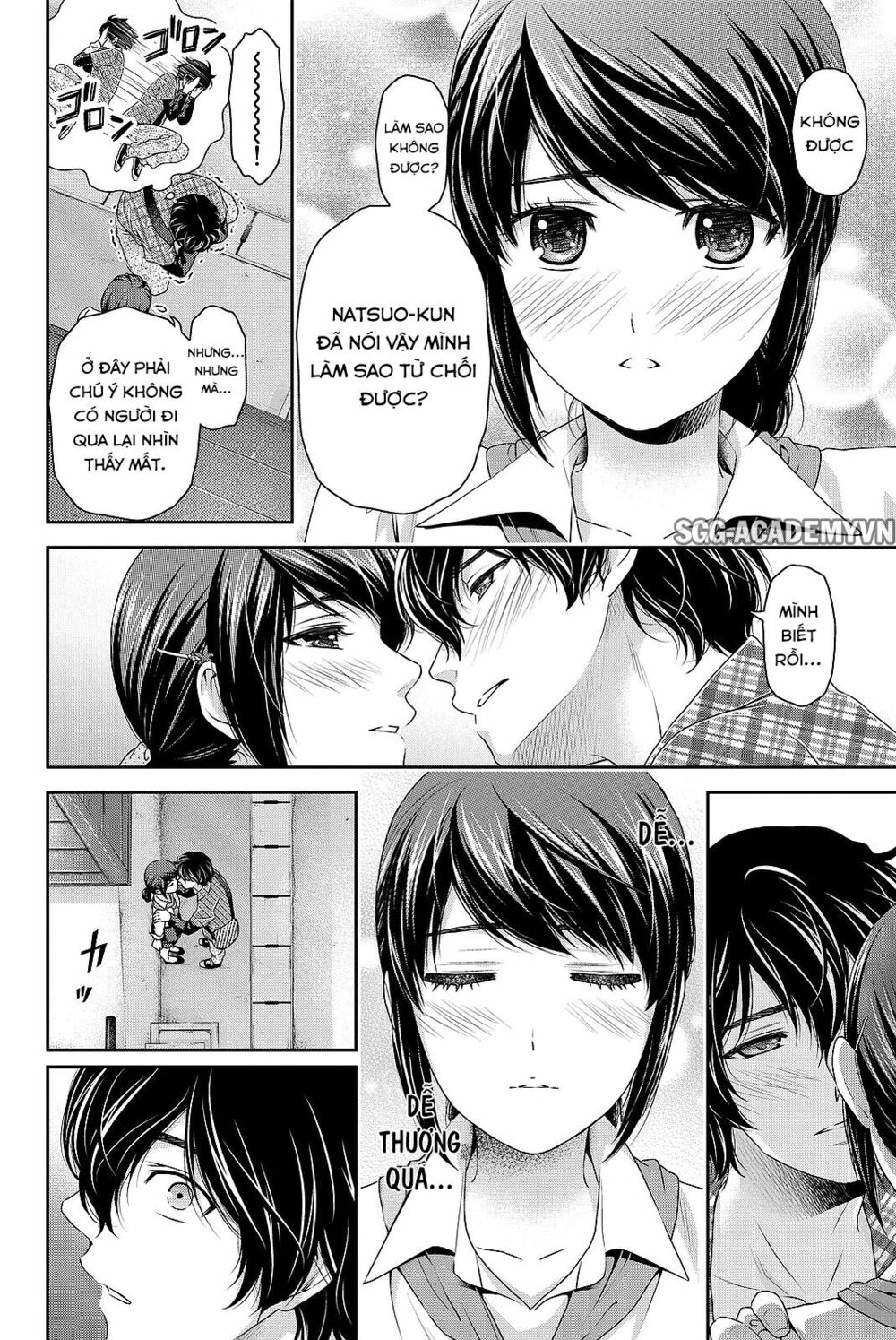Bạn Gái Chung Nhà: Chapter 117