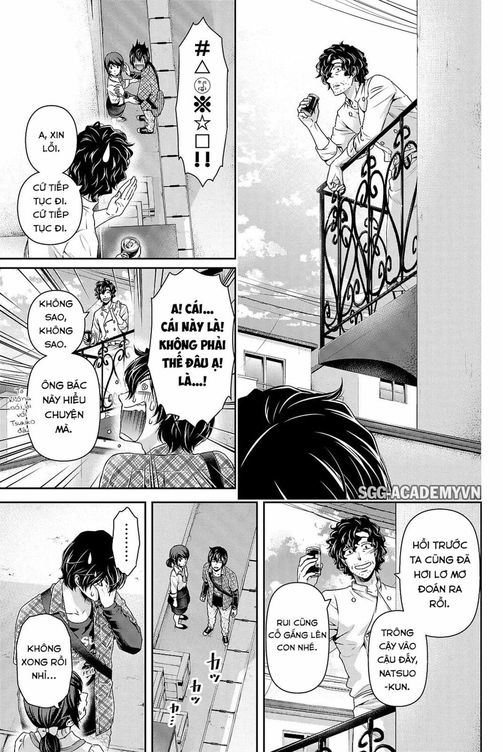 Bạn Gái Chung Nhà: Chapter 117