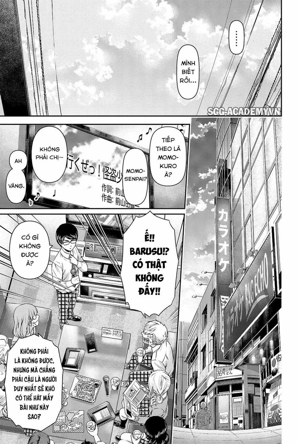 Bạn Gái Chung Nhà: Chapter 117