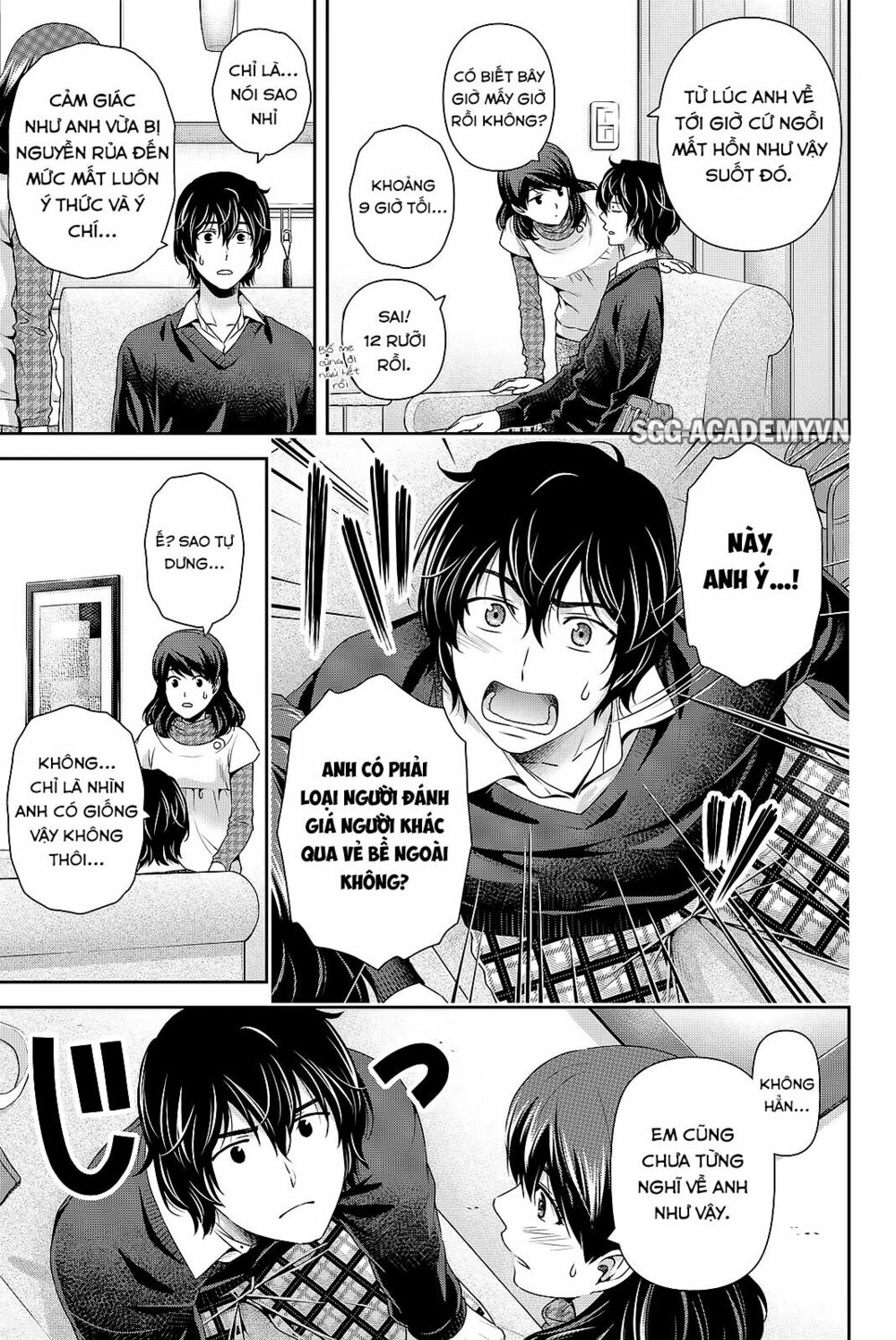 Bạn Gái Chung Nhà: Chapter 120
