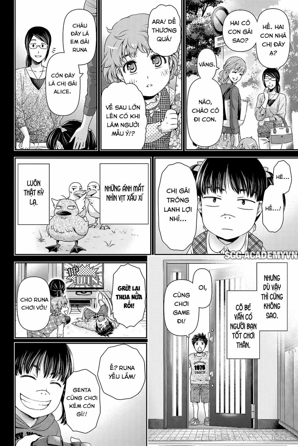 Bạn Gái Chung Nhà: Chapter 122