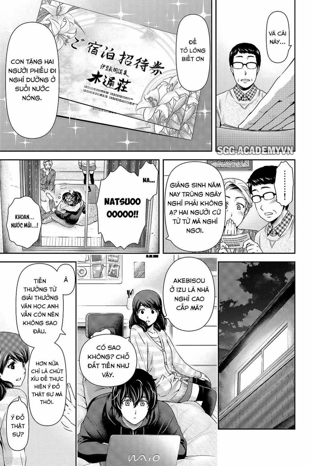 Bạn Gái Chung Nhà: Chapter 124