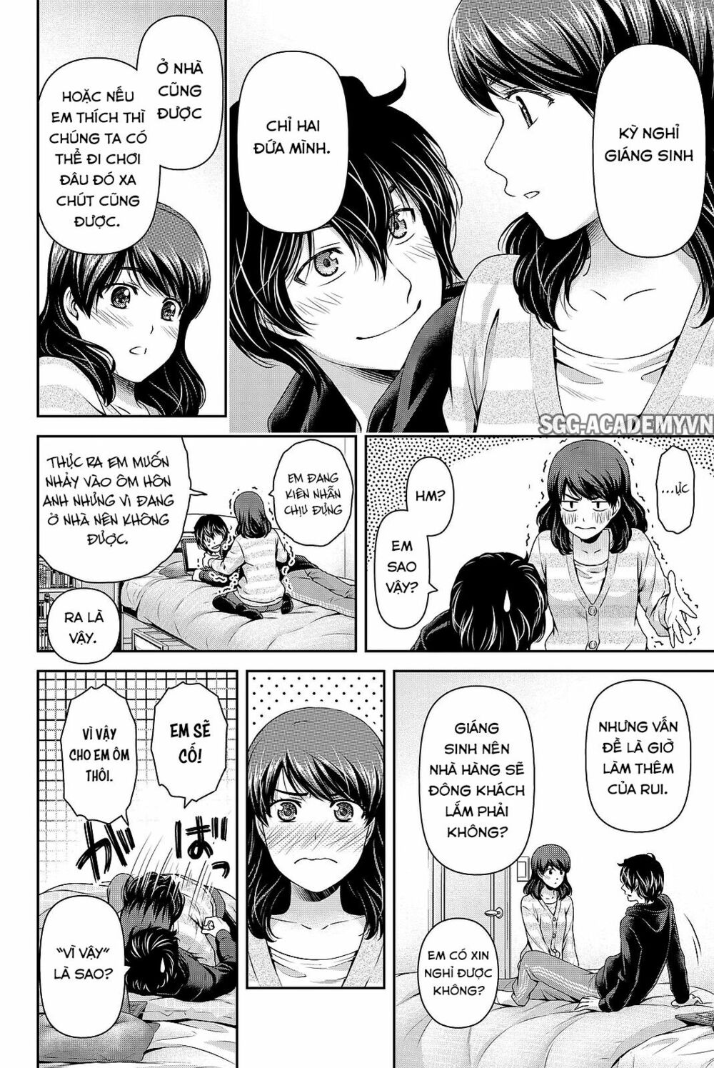 Bạn Gái Chung Nhà: Chapter 124