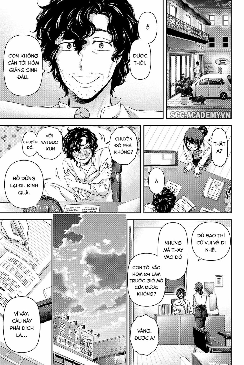 Bạn Gái Chung Nhà: Chapter 124