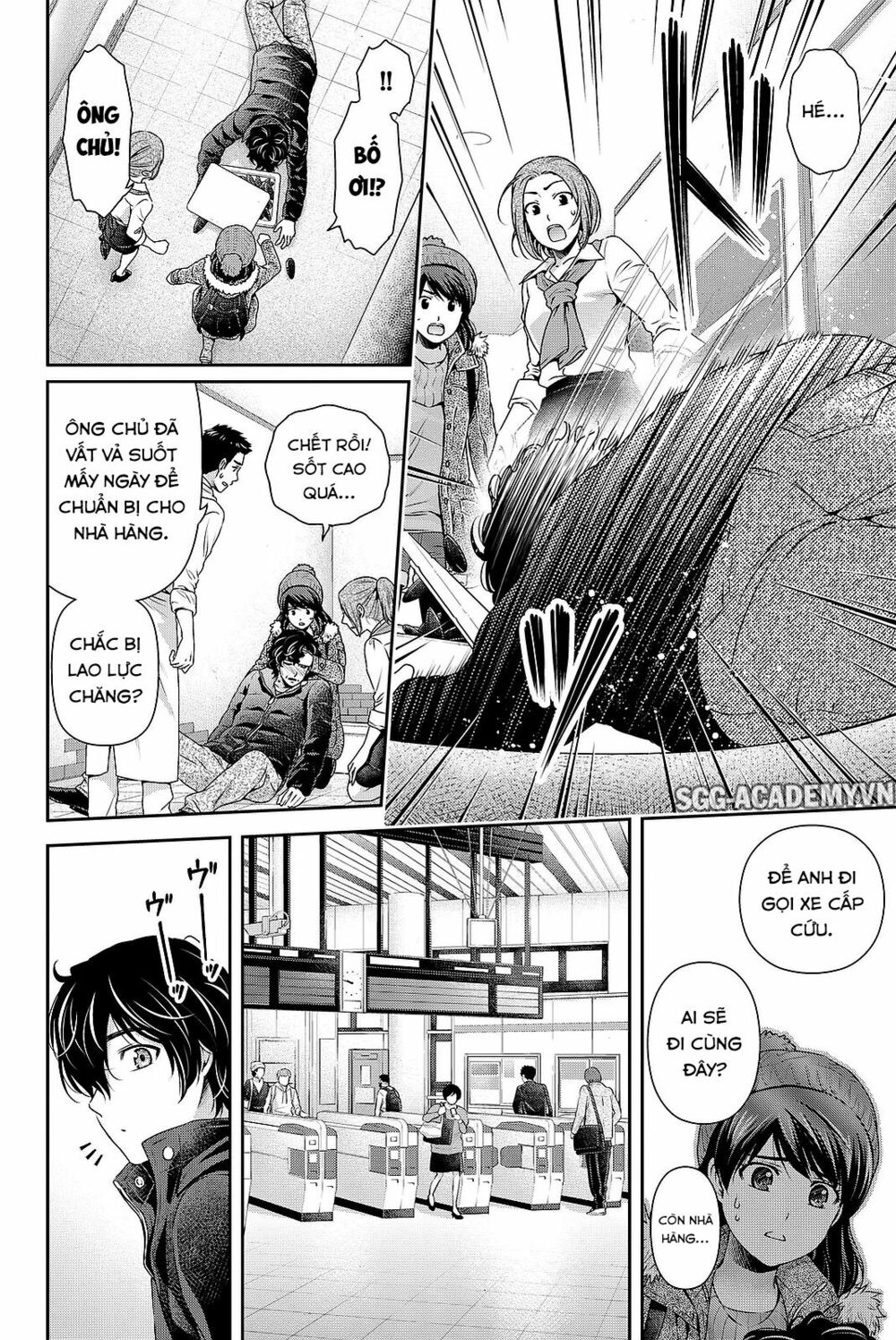 Bạn Gái Chung Nhà: Chapter 124