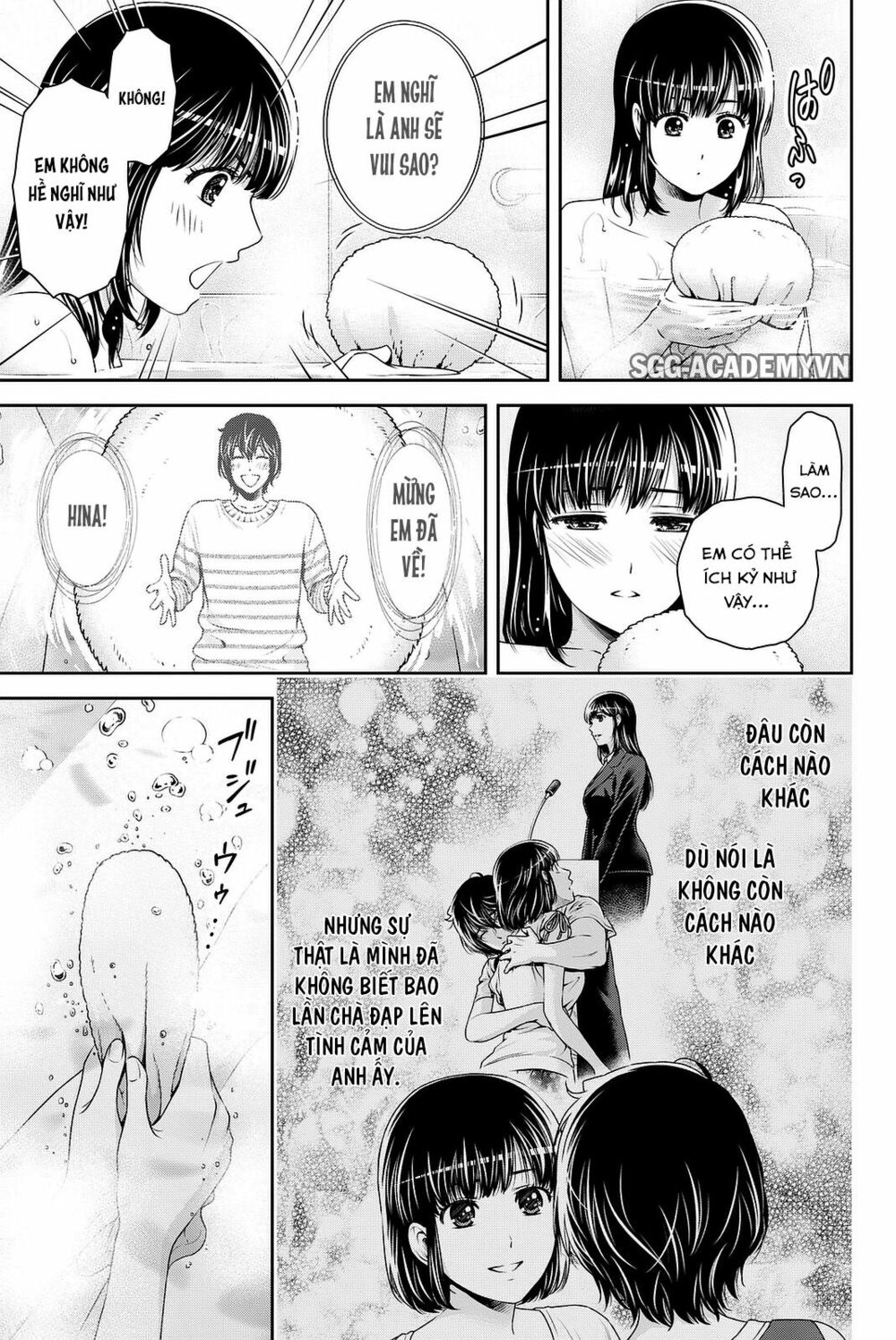 Bạn Gái Chung Nhà: Chapter 129