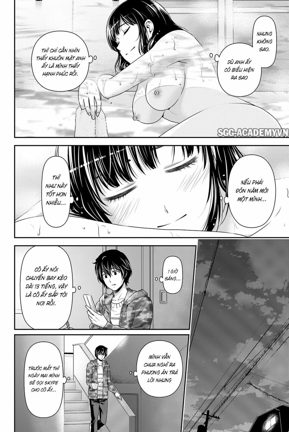 Bạn Gái Chung Nhà: Chapter 129