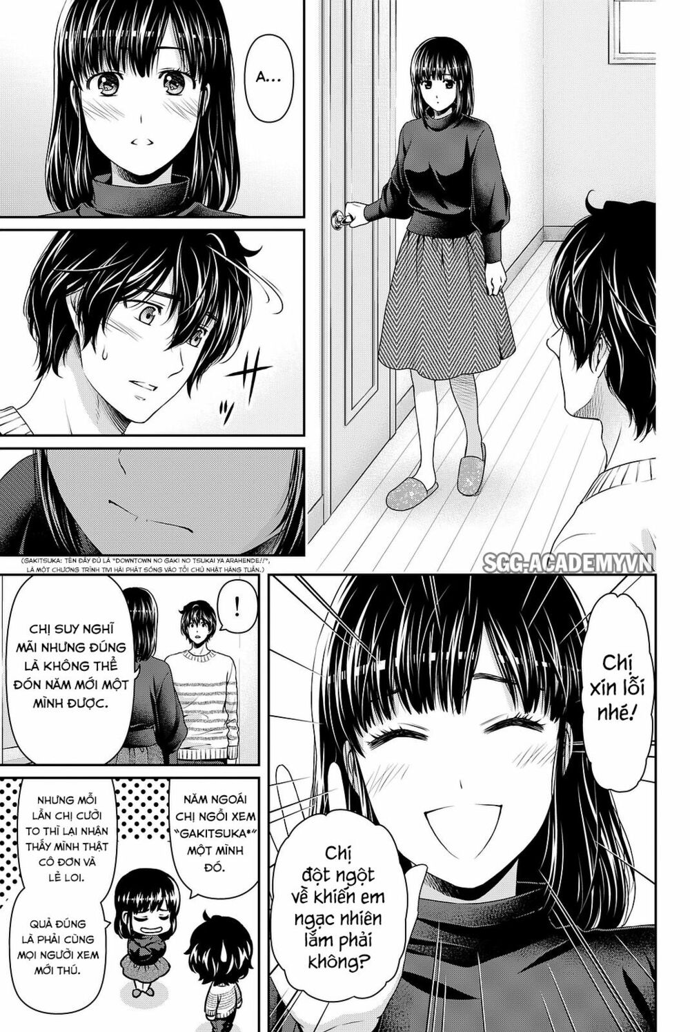 Bạn Gái Chung Nhà: Chapter 129