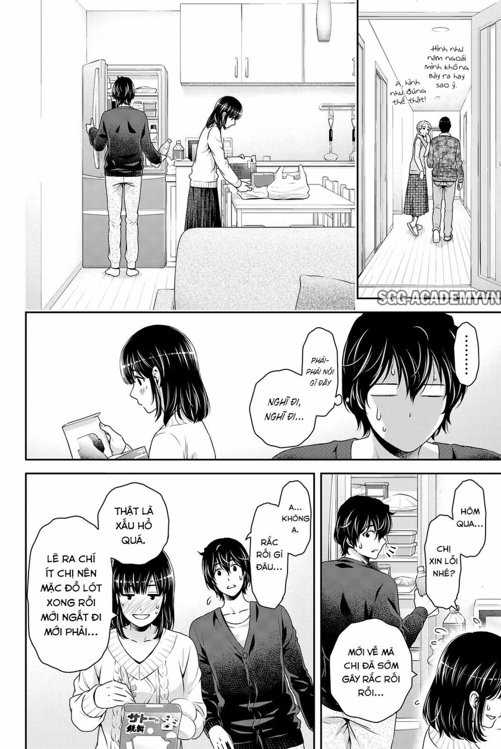 Bạn Gái Chung Nhà: Chapter 130