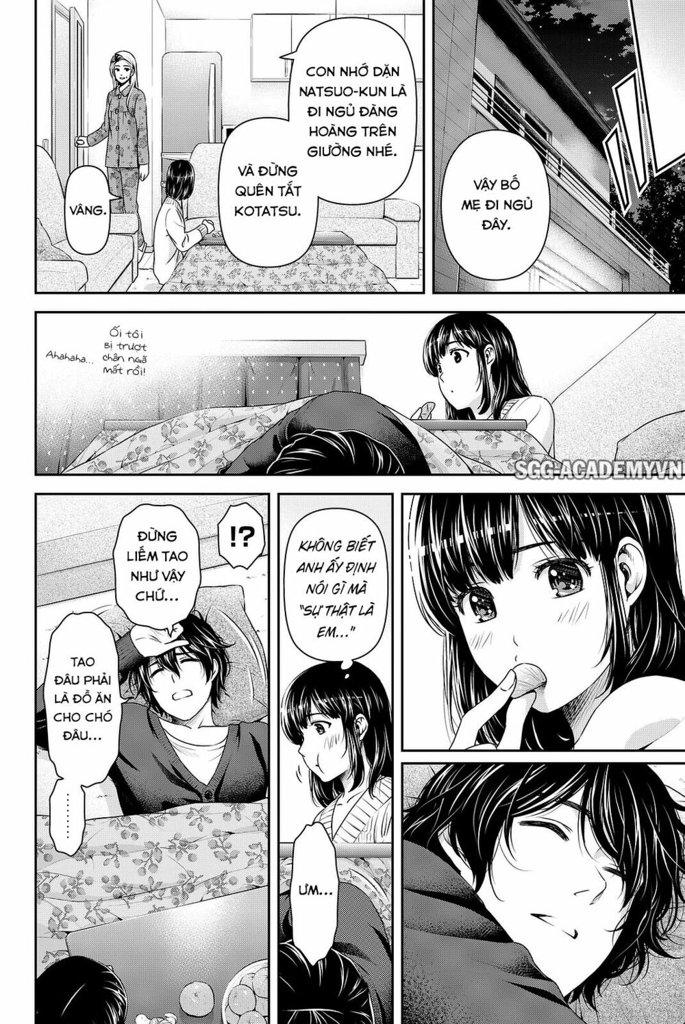 Bạn Gái Chung Nhà: Chapter 130