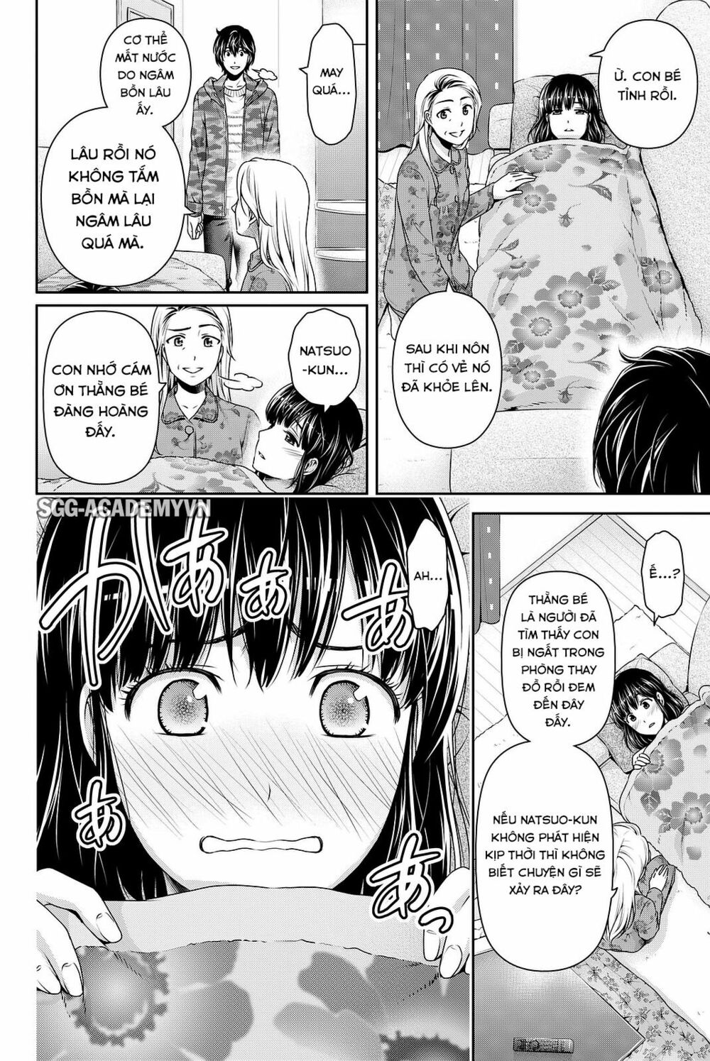 Bạn Gái Chung Nhà: Chapter 130